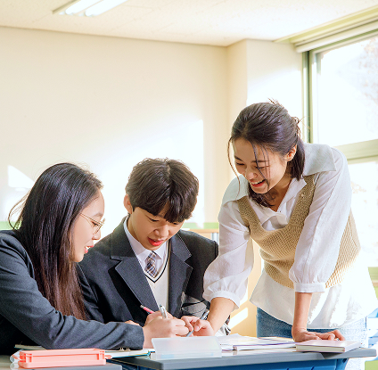 진로교육센터 대표 이미지