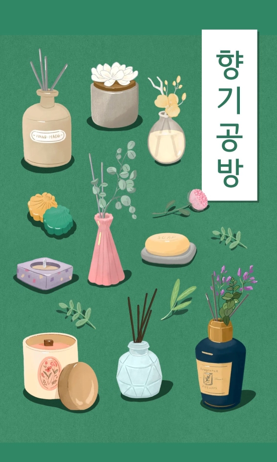 제목을 입력해주세요. (2).jpg