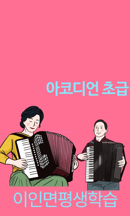 제목을 입력해주세요. (10).jpg