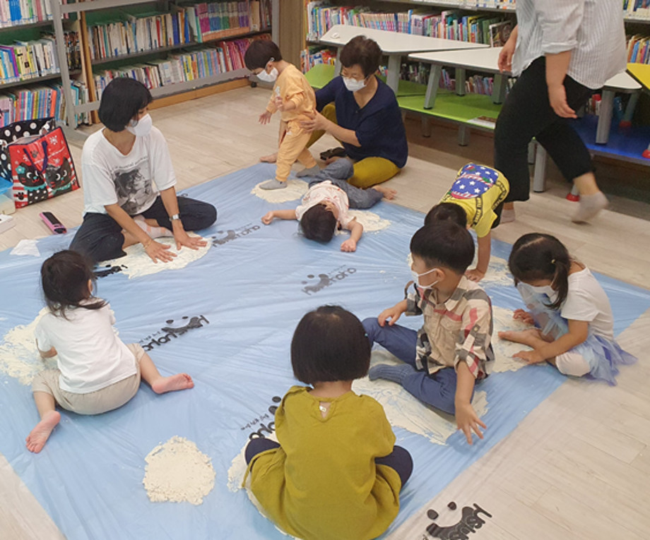 2021 하반기 계룡반포권역 '오감체험놀이' 이미지