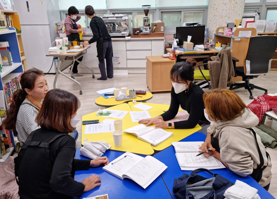 2021 하반기 계룡반포권역 '바리스타 자격증 과정' 이미지