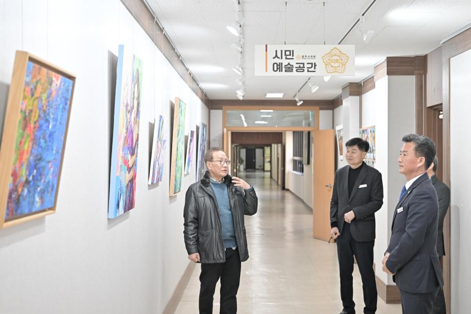 공주시의회 시민예술공간, 팝아트 개인전 개최 이미지