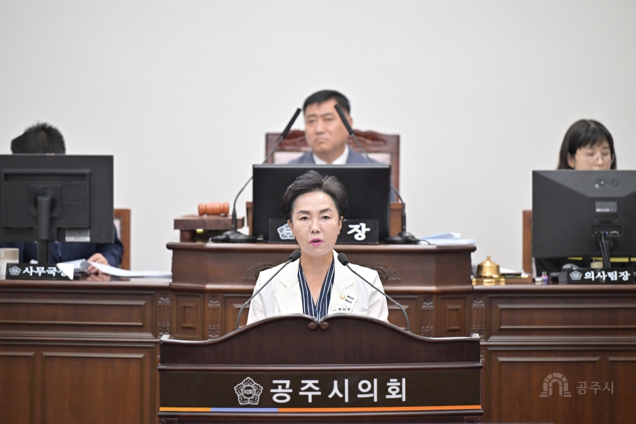 공주시의회,‘공주시 밤·임산업 활성화 추진 특별위원회’출범 이미지