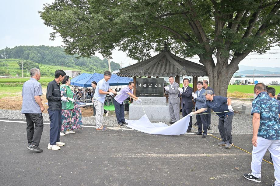 해당파일이미지