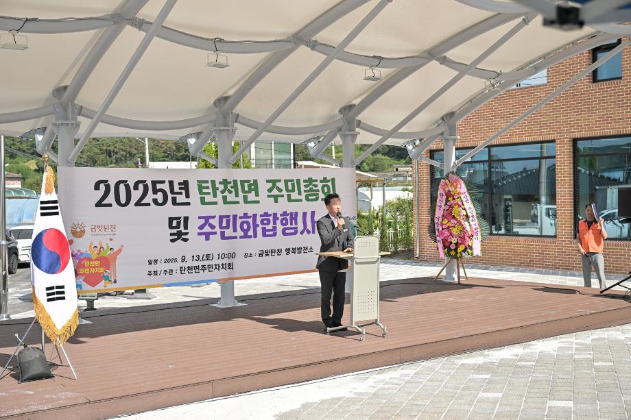 해당파일이미지
