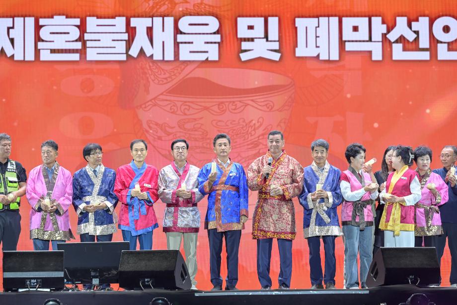 해당파일이미지