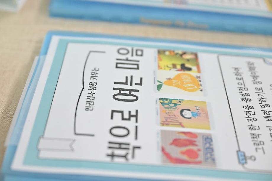 해당파일이미지