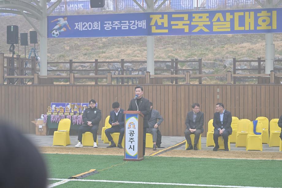 해당파일이미지