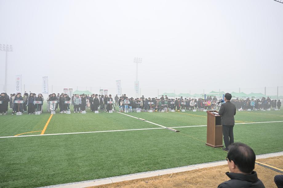 해당파일이미지