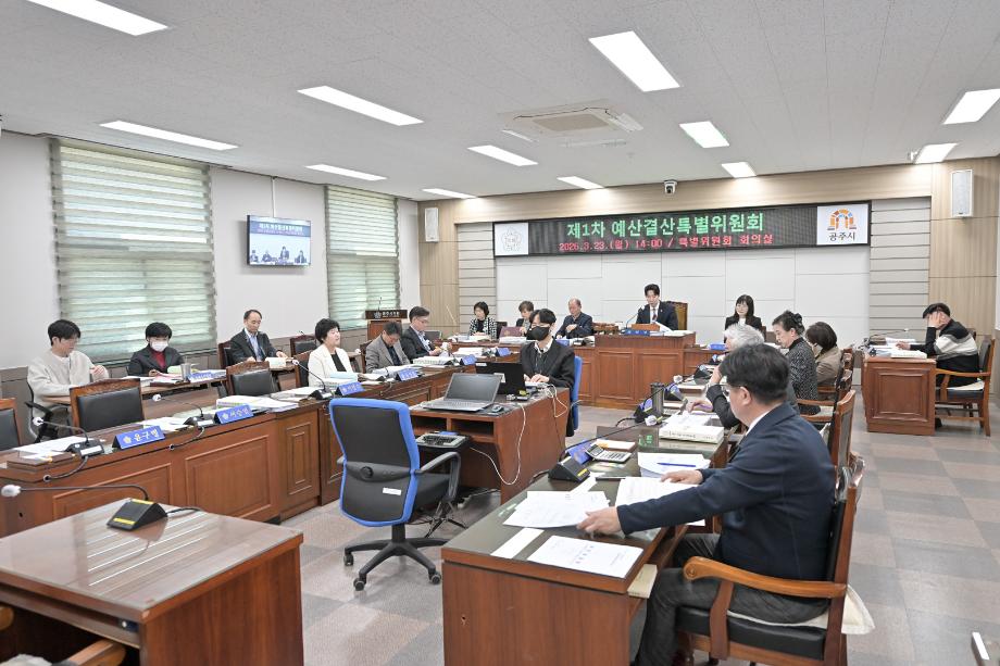 해당파일이미지