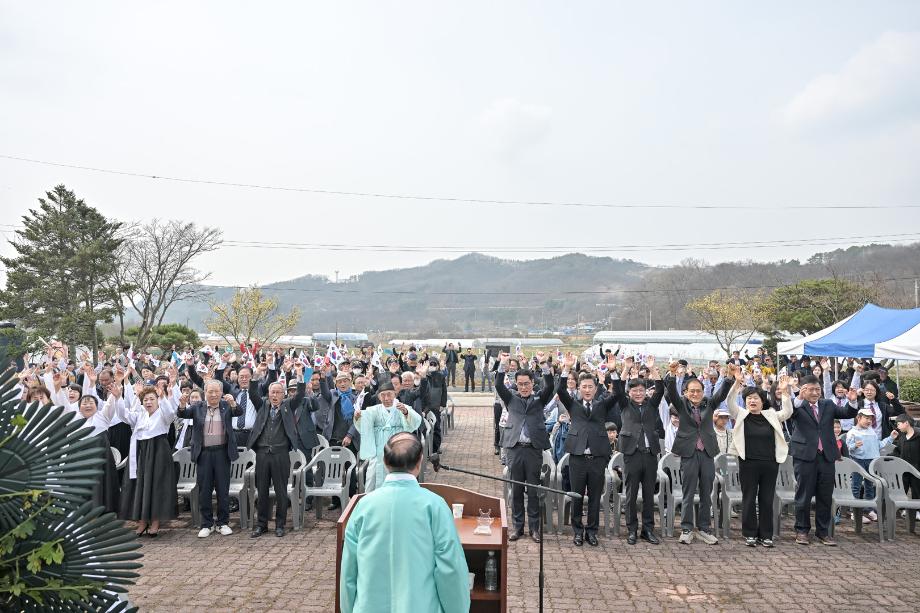 2026년 4월 1일 석송 3·1 독립만세 제107주년 기념식 이미지