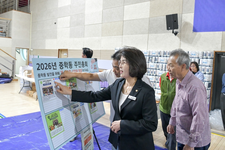 해당파일이미지