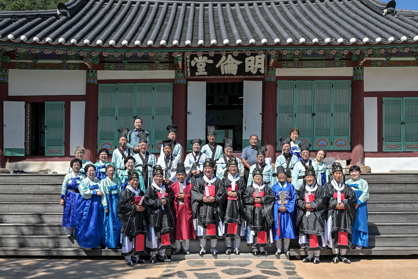 2026년 9월 20일 공주향교 추계 석전대제