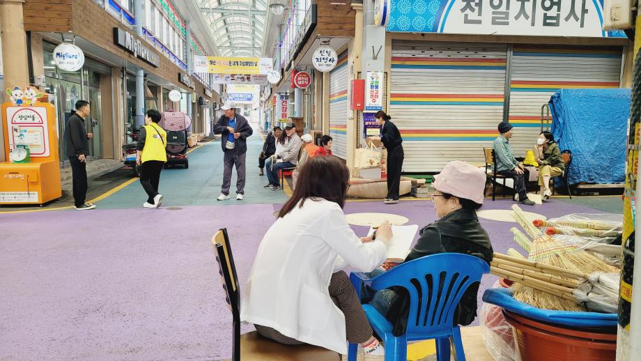 유구전통시장4