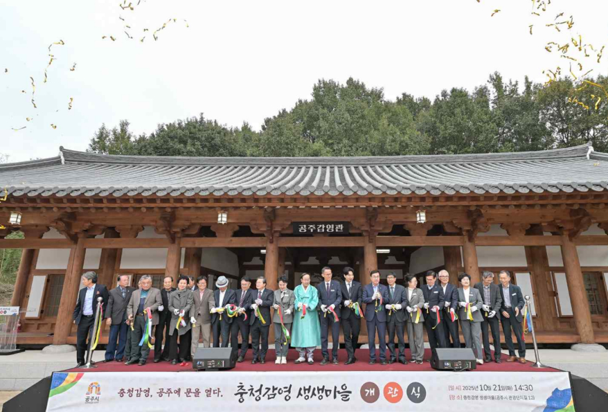 개막식 사진 이미지