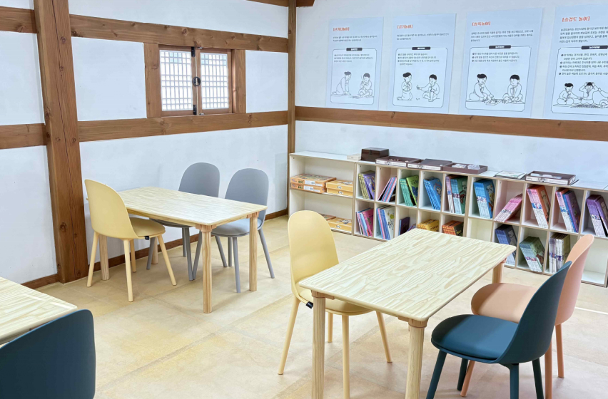 공주 충청감영 생생마을10