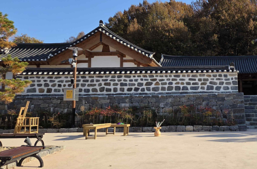 공주 충청감영 생생마을12